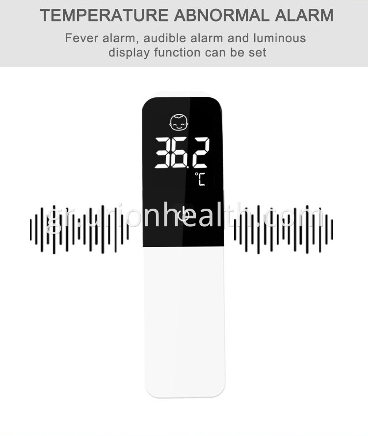 Thermometer unit of measurement